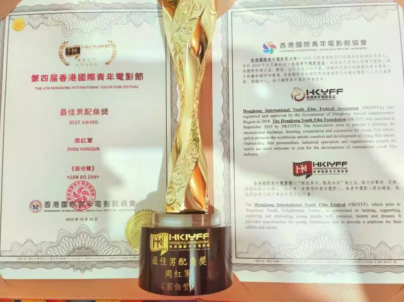隆飞影视,宣传片拍摄,专题片拍摄,隆飞影视文化传播,常德纪录片拍摄,宣传片拍摄价格,沅澧美味167,常德梨园颂,梨园颂