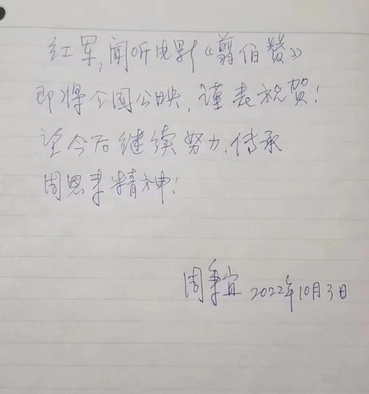 隆飞影视,宣传片拍摄,专题片拍摄,隆飞影视文化传播,常德纪录片拍摄,宣传片拍摄价格,沅澧美味167,常德梨园颂,梨园颂